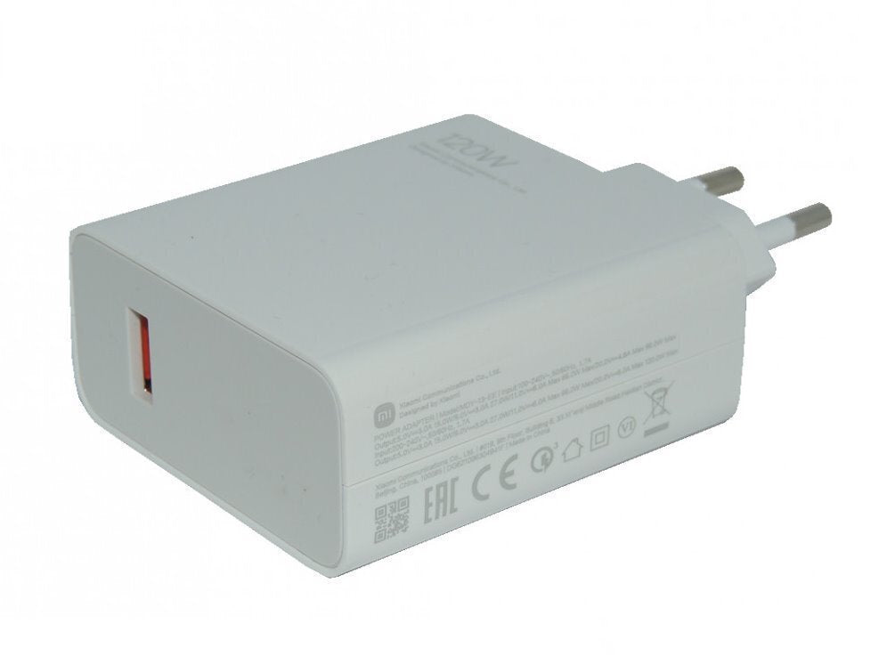 Xiaomi Φορτιστής Χωρίς Καλώδιο με Θύρα USB-A 120W