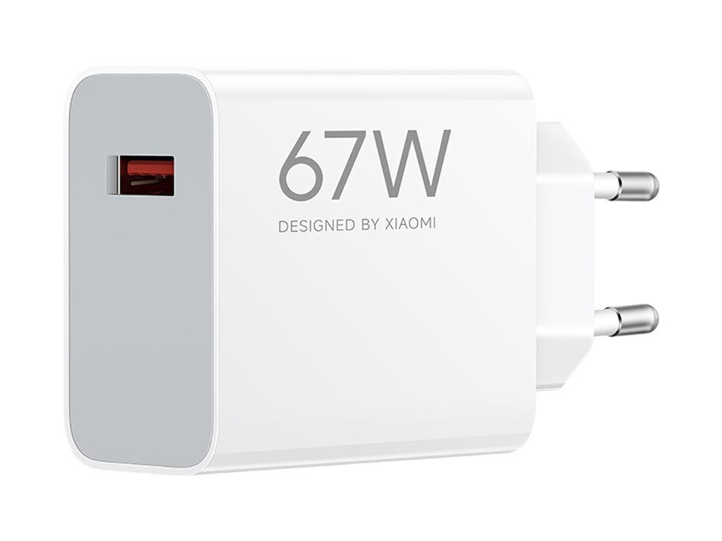 Xiaomi Φορτιστής Χωρίς Καλώδιο με Θύρα USB-A 67W